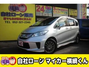 本日入庫！冬の新入庫ラッシュ到来