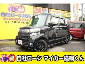 秋ドライブにぴったりの相棒、見つけませんか?