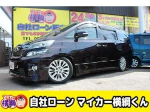 秋のドライブシーズン到来！ピッタリなお車が入庫しました