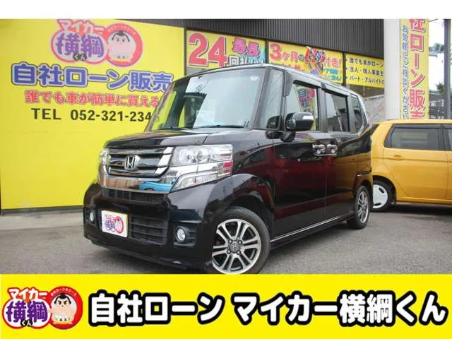 【車大量入庫！第1弾】人気モデル続々入荷しました！