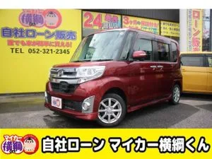 9月のおすすめ車両3選!秋のドライブにぴったりな一台をご紹介