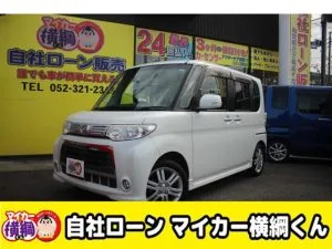 本日入庫！冬の新入庫ラッシュ到来