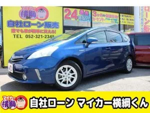 軽の広さ革命&低燃費ファミリーカー登場!