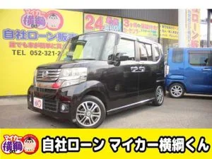 本日入庫！冬の新入庫ラッシュ到来