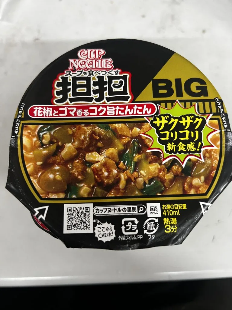 突然の故障にも保証で安心