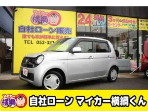 秋のドライブにピッタリ！注目の入庫車が勢ぞろい