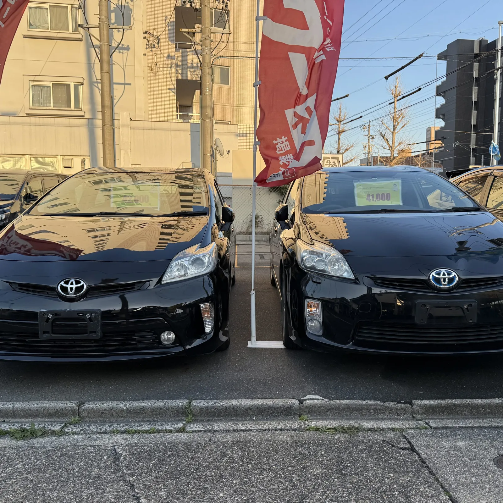 ご成約ありがとうございました