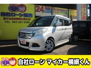 秋の新入庫情報ゆったり快適カーが2台仲間入りしました!