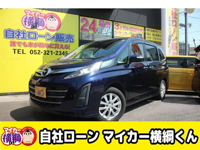 人気のミニバン3台が揃い踏み！