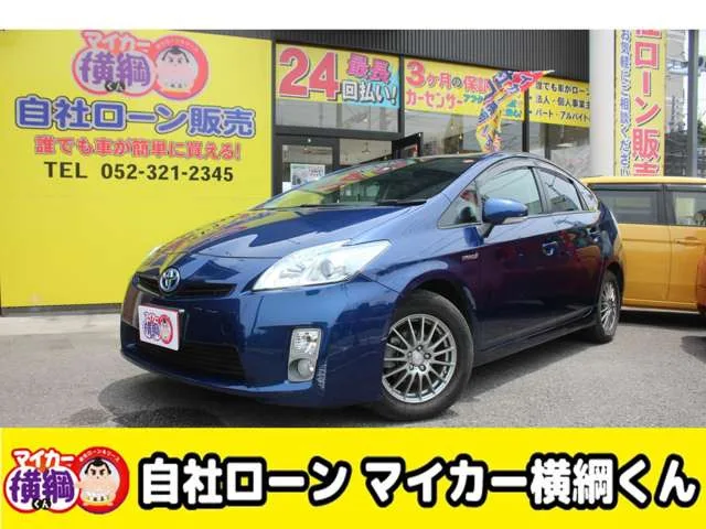【車大量入庫！第1弾】人気モデル続々入荷しました！
