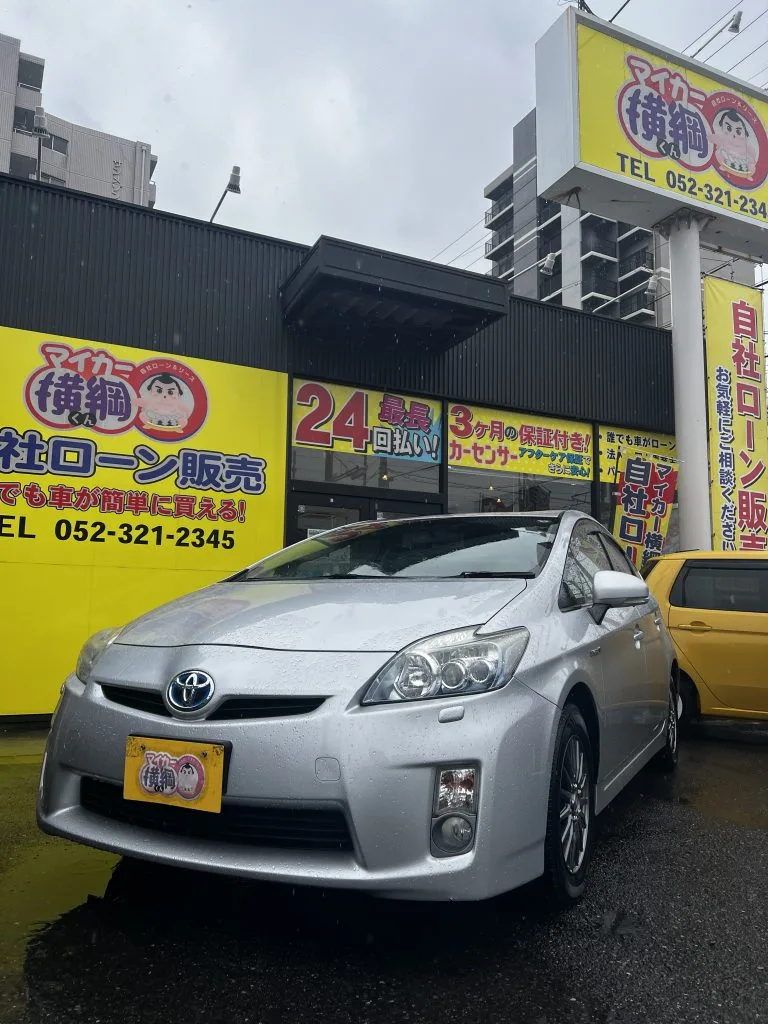 入庫続々!