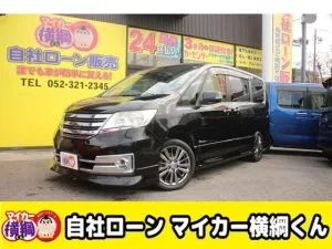 本日入庫！冬の新入庫ラッシュ到来