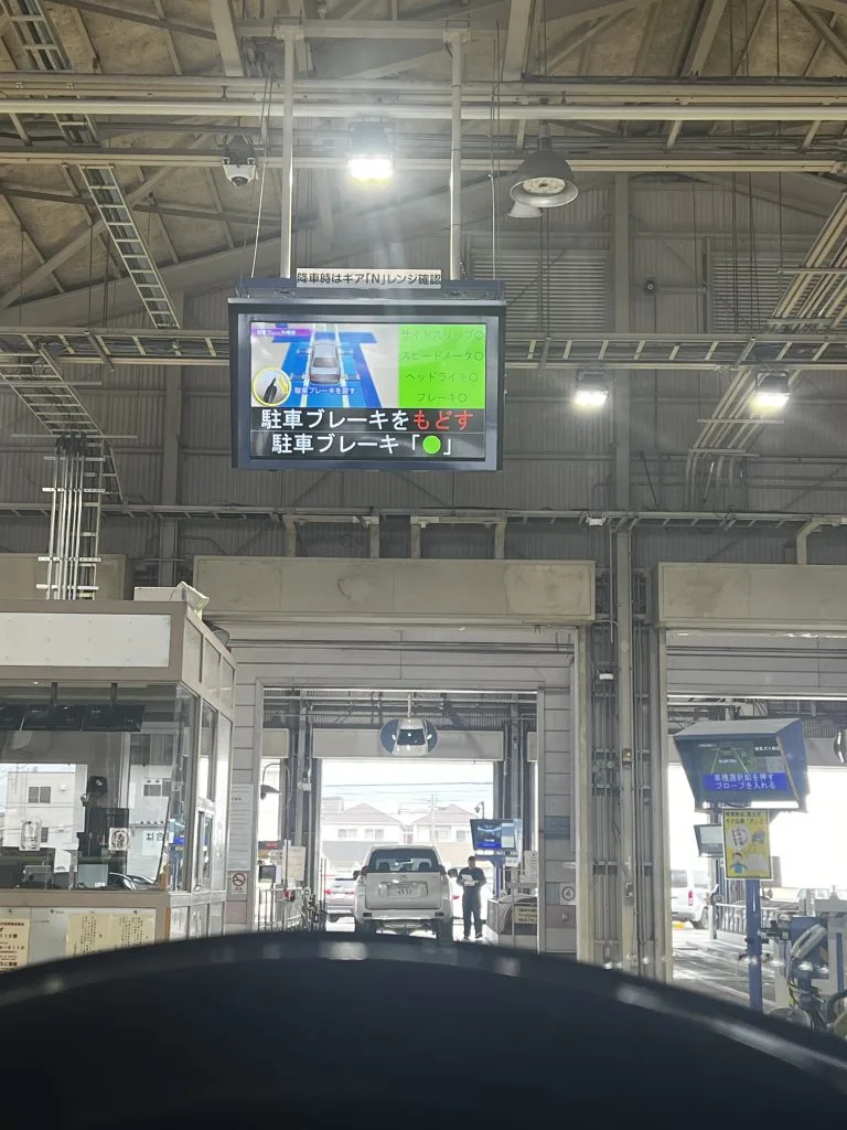 4月でも車検は混んでます