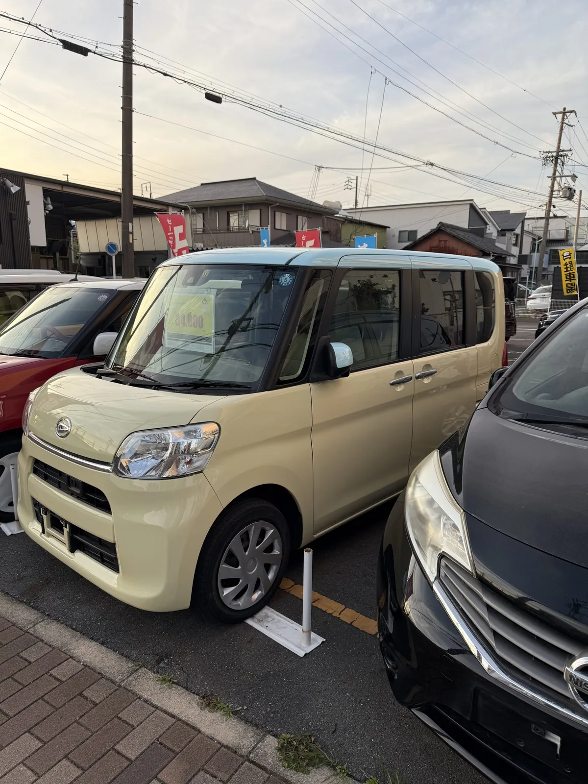 本日もたくさんのご来店及びご成約ありがとうございました!