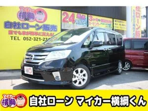 入庫車ゾクゾク！