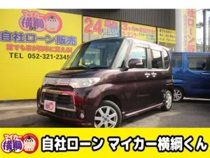 本日入庫！冬の新入庫ラッシュ到来