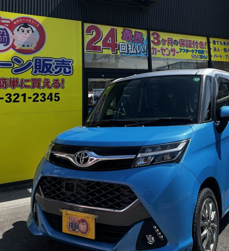 本日も新入庫です!