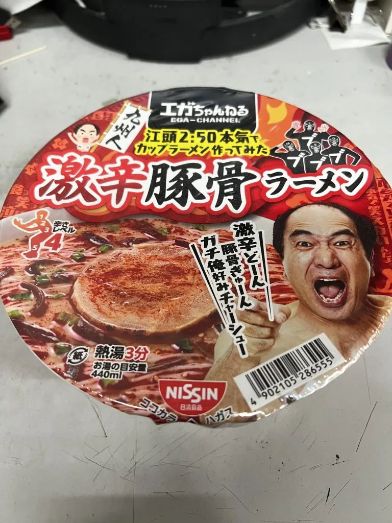 本日も新入庫です!