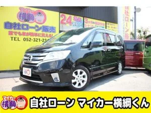 9月のおすすめ車両3選!秋のドライブにぴったりな一台をご紹介