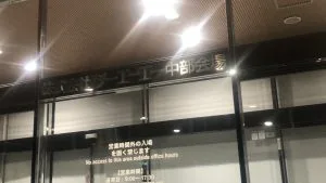 新着車両続々!