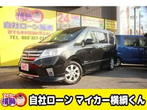 本日入庫！冬の新入庫ラッシュ到来