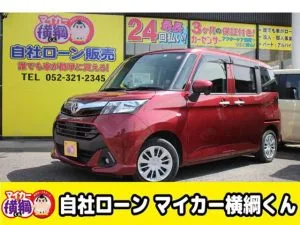この秋におすすめ!トヨタ人気車種3選